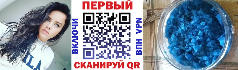 где найти наркотики  Липки  Amphetamine 97% 