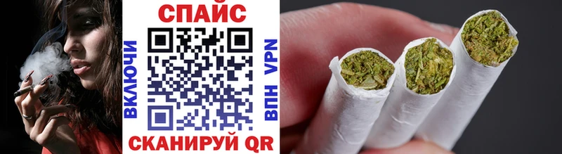 MEGA маркетплейс  наркота  Липки  БУТИРАТ 1.4BDO 