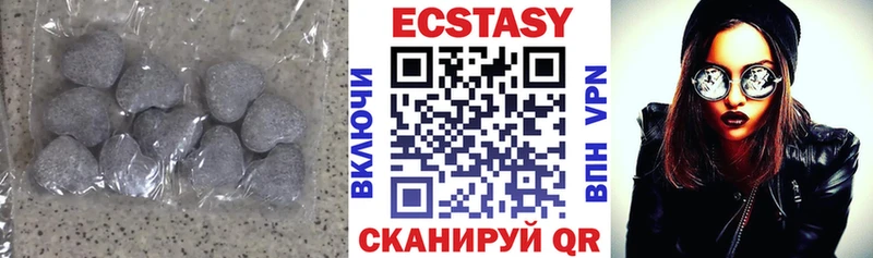 Экстази Punisher  Липки 