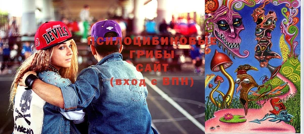 герыч Аркадак