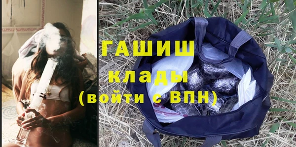 герыч Аркадак