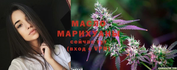 ECSTASY Армянск