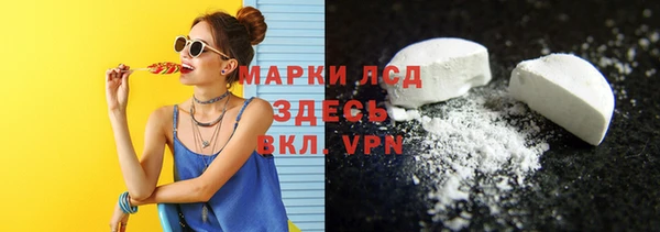 бошки Заволжск