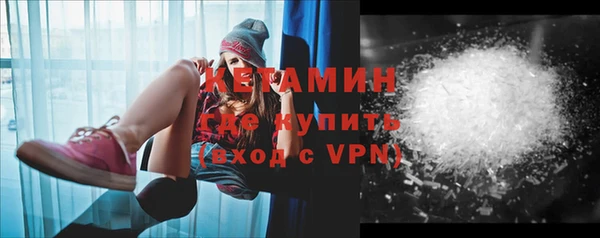 ECSTASY Армянск