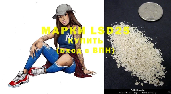 MDMA Premium VHQ Заводоуковск