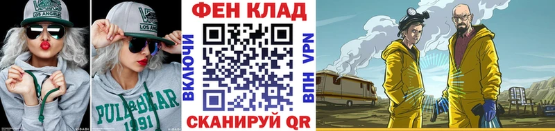 дарнет шоп  Липки  это телеграм  Метамфетамин Декстрометамфетамин 99.9% 