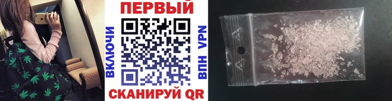 Первитин мет Липки