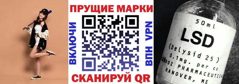 Марки NBOMe 1,5мг  KRAKEN сайт  Липки 