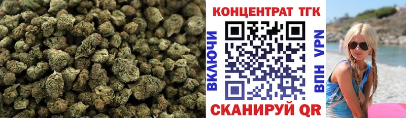 Дистиллят ТГК концентрат  купить наркоту  omg сайт  Липки 