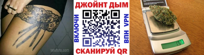 Бошки марихуана MAZAR Липки
