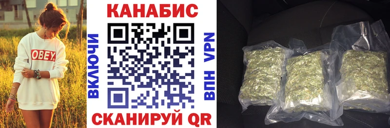 MEGA онион  Липки  Канабис MAZAR 